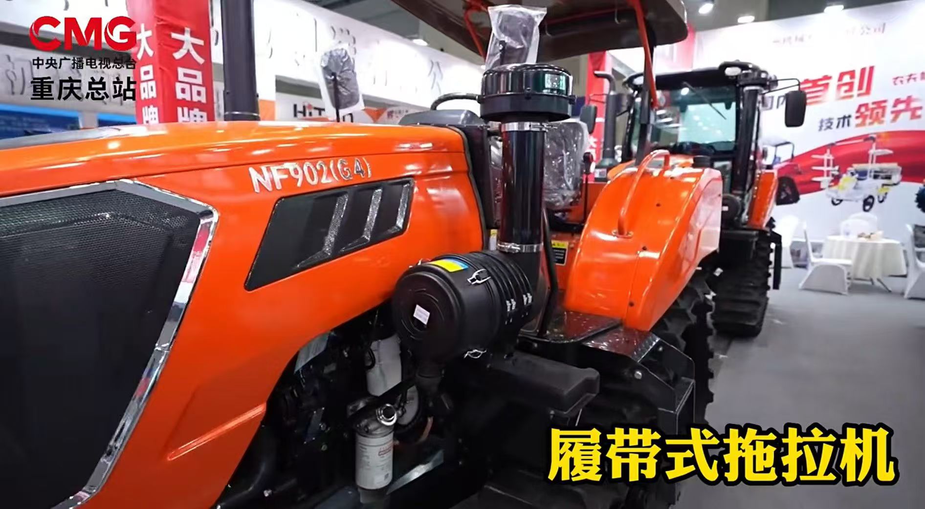 威马农机12月10日快速上涨