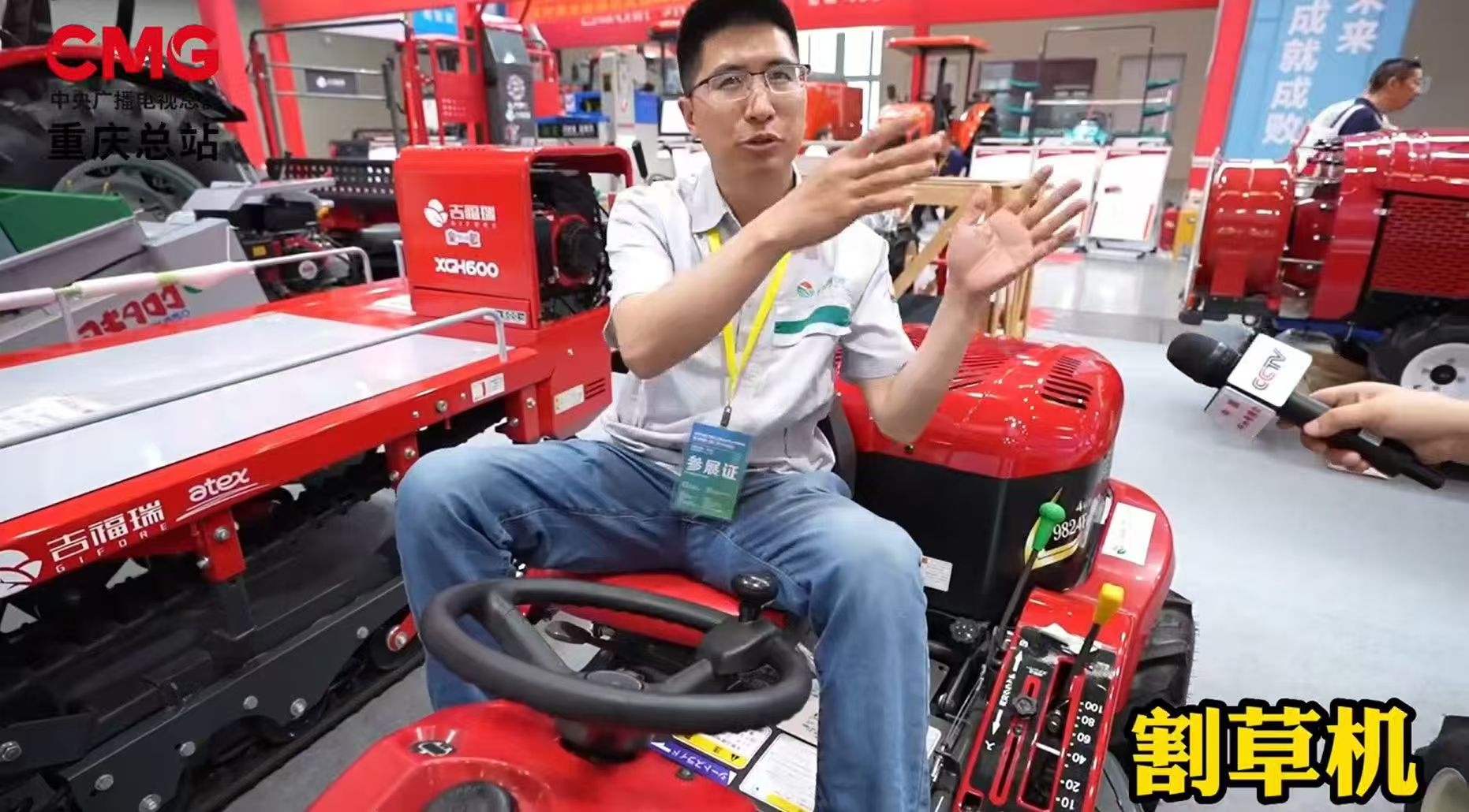 河南获嘉；农机“智造”添动能科技助农兴粮安