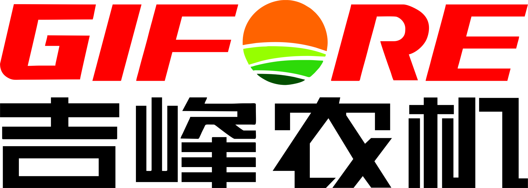 拟邀展商