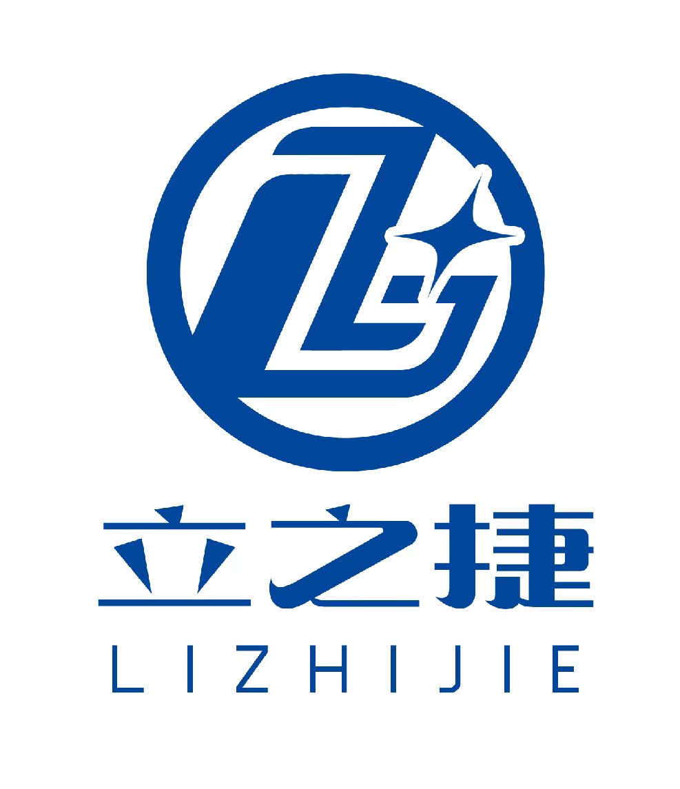 往届展商