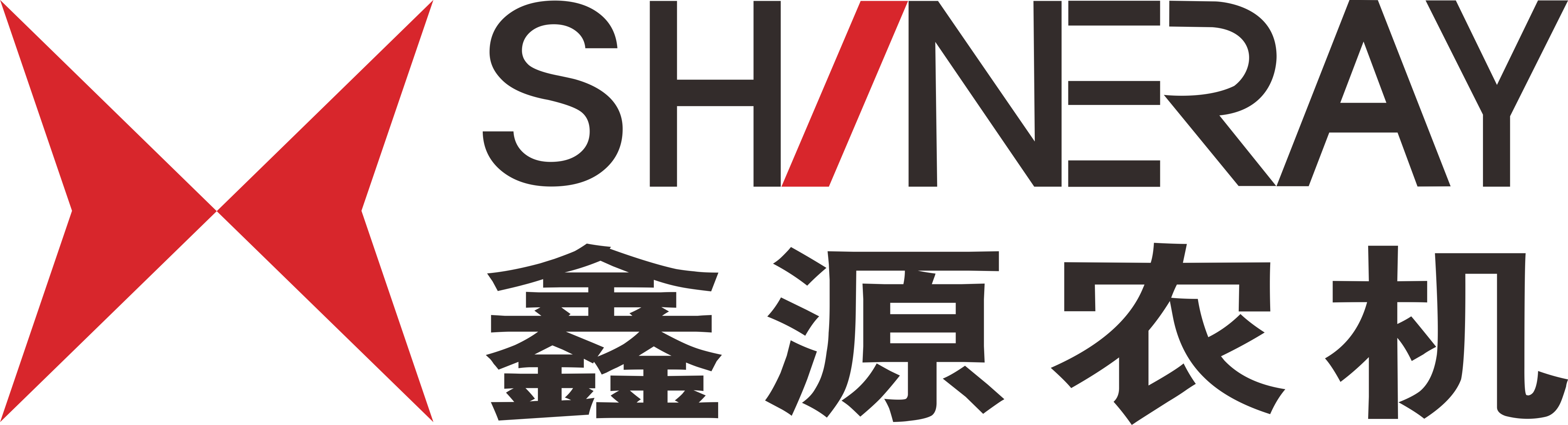 拟邀展商