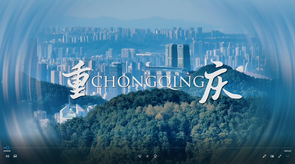 精彩现场
